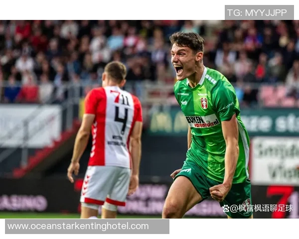 多德勒支与埃因霍温青年队激战比分揭晓精彩瞬间回顾