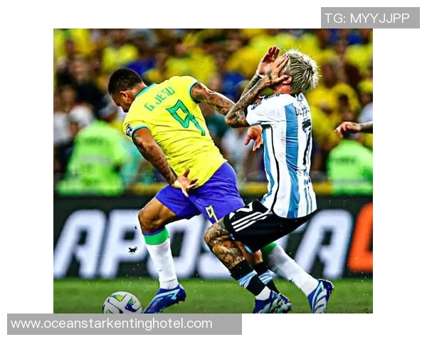 11月16日阿根廷与巴西精彩对决直播全程回顾与分析 11月16日阿根廷与巴西精彩对决直播全程回顾与分析