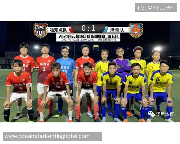 1月2日四川对阵广东精彩视频直播全程回顾与赛后分析 1月2日四川对阵广东精彩视频直播全程回顾与赛后分析