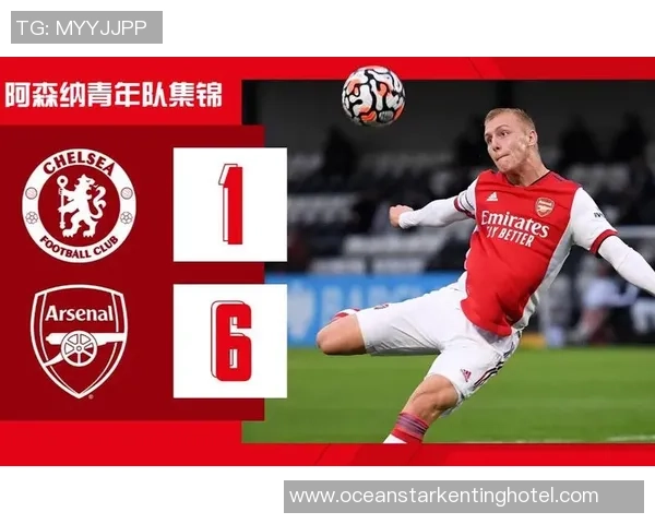 曼联U23对阵阿森纳U23精彩直播全程回顾与赛后分析