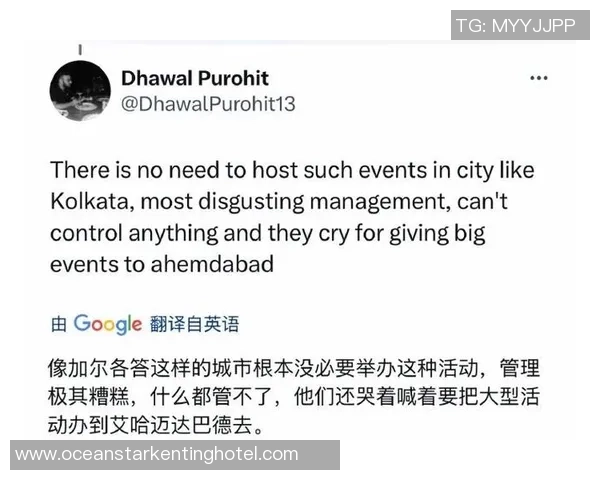 印度球迷：梅西就待了10分钟+没扮演射门 花1000块连他脸都没看到
