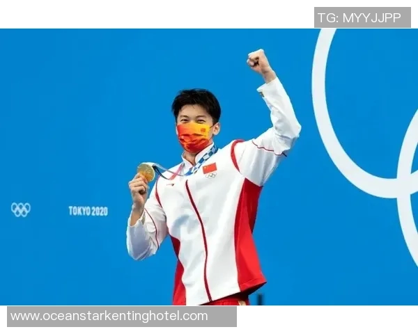 宁波运动员汪顺取得全运会第16金 宁波运动员汪顺取得全运会第16金