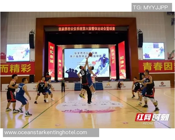 张家界市公安系统第八届警体运动会满意闭幕 张家界市公安系统第八届警体运动会满意闭幕