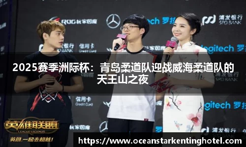 BB贝博bellbet官方网站