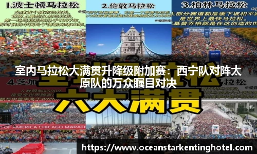 BB贝博bellbet登录