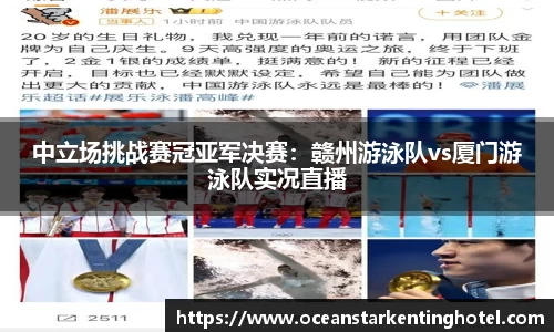 BB贝博bellbet官方网站