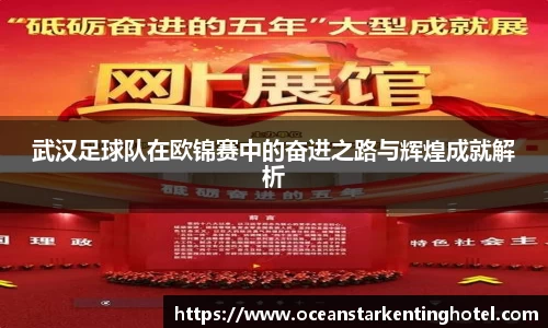 BB贝博bellbet平台