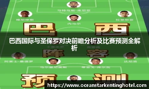 BB贝博bellbet官方网站