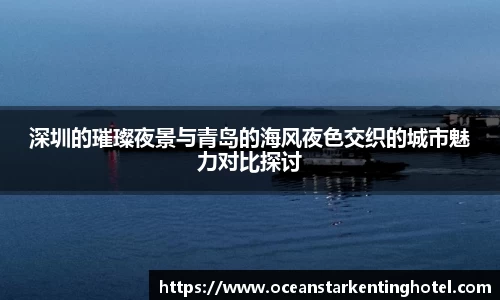 BB贝博bellbet官方网站