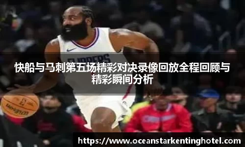 BB贝博bellbet官方网站