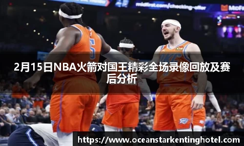 BB贝博bellbet官方网站